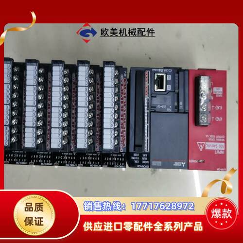 L26CPU-CM议价