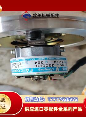 ts5214n364编码器L3议价