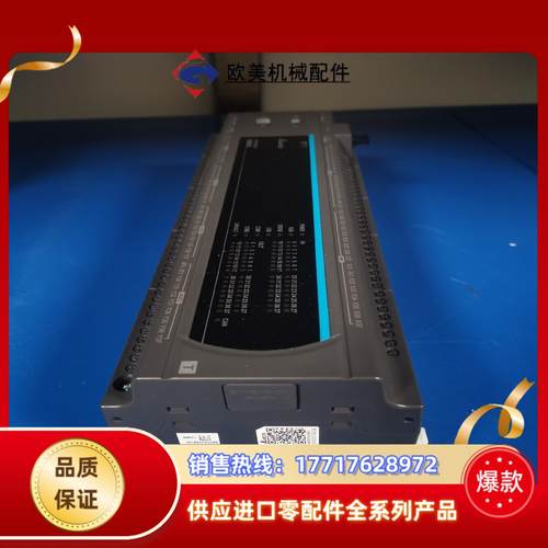 台达DVP64ES300T模块议价