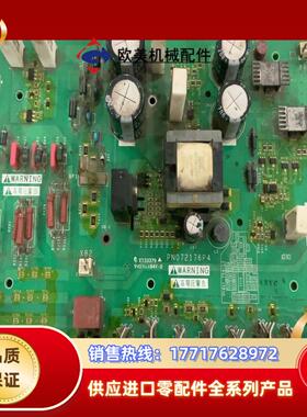 pn072176p4 点和我吧～议价