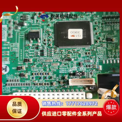 富士G1S变频器主板CPU板G1-CP EP-4803B议价