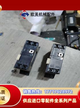 三肯变频器电流互感器 传感器HC-MNE1475V2议价