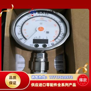 IFM易福门全新原装 PG2452压力表1个原厂校验议价 正品