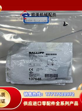 全新原装巴鲁夫BALLUFF传感器BES01Z7 BES R议价