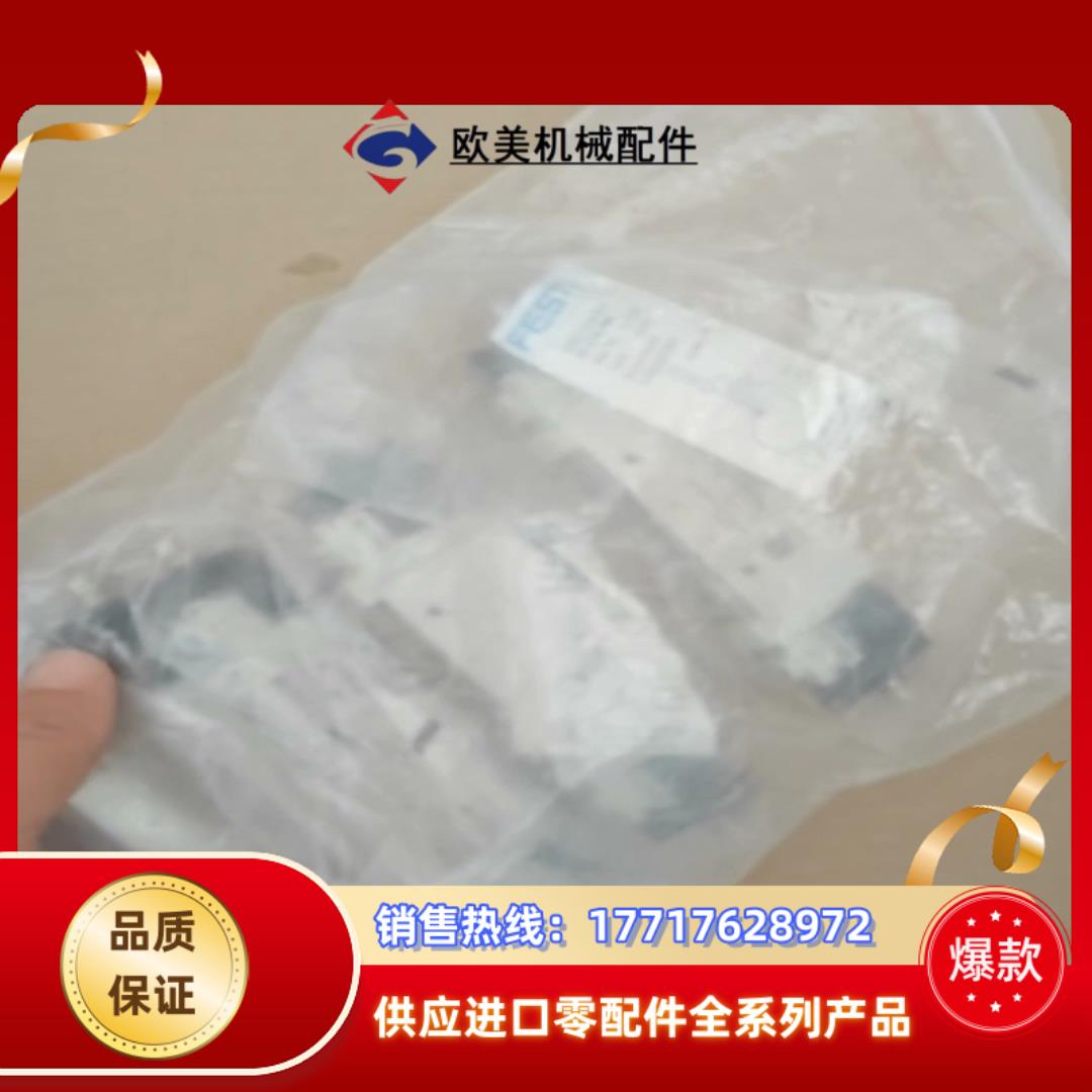 FESTO费斯托VUVG-L14-T32C-AT-G18-1议价