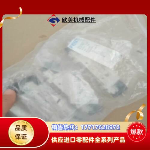 FESTO费斯托VUVG-L14-T32C-AT-G18-1议价