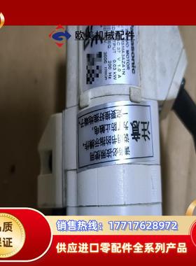 MSMA3AZA1N伺服电机保好议价