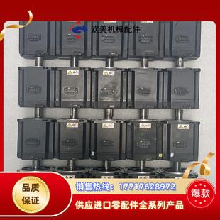 75B30CB MS1H4 M331Z议价 伺服电机 汇川