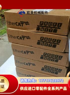 Ether   IO模块16路输入16路输出议价