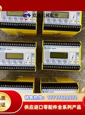 德国本德尔BENDER IRDH275-435监测模块议价