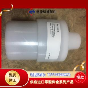R900929935 阀议价 LC50A40E7X力士乐原装 插装