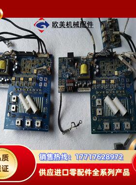 正弦变频器驱动板电源板EM330C-037-3BDRV1 E议价