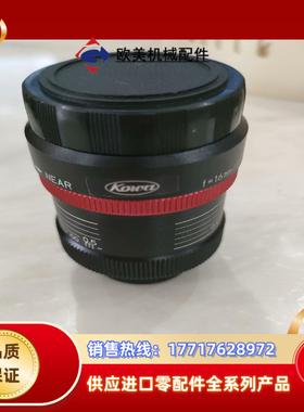 kowa大靶面lm16hc-v工业监控镜头16mm定焦C口1议价