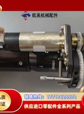 SIS-VISTEK德国工业相机 svs1050MTHCPC议价