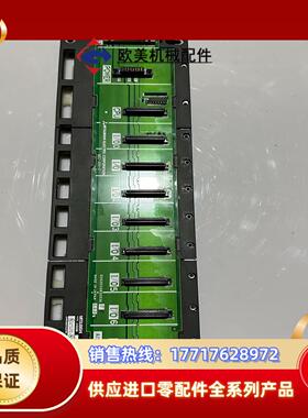 三菱A1S38B基板底板议价