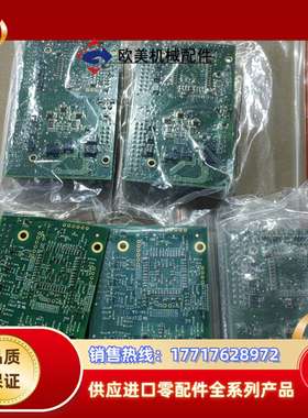 DSQC401 3HAC032243-001/08 机议价