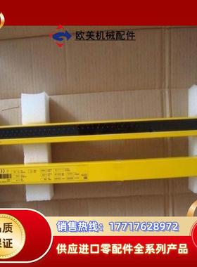 1016564 C20E-015302A11德国SICK西克1016569 C20E-030303A11议价