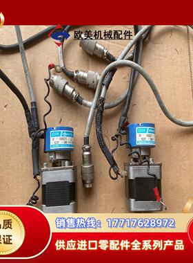 多摩川编码器TS5207N366 35-1000cT-L3议价