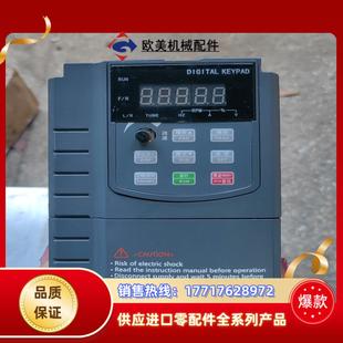 2R2G3B ZQ511M B中驱变频器380V议价