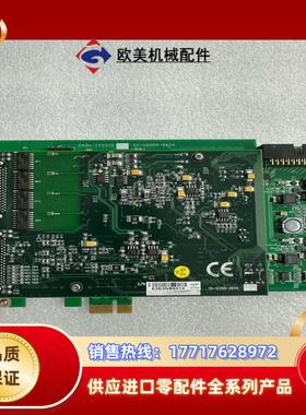 凌华ADLINK的DAQe-2206数据采集卡64路250K议价