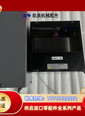 ccs视觉光源 LFV3-100SW 24V27W 控议价