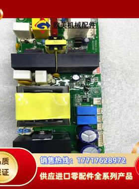 伟创AC70系列变频器风机电源板P24W120-A14议价