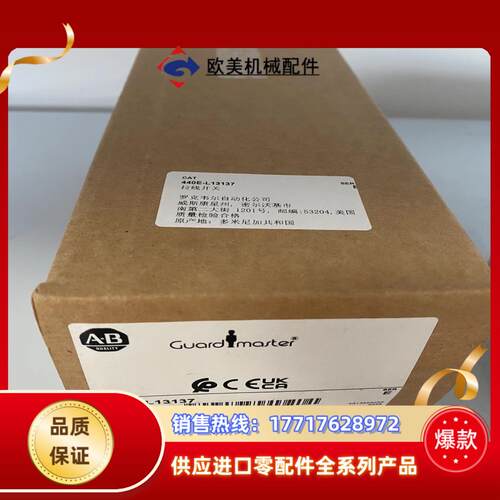 20AC5POAOAYNANCO  原装现货可对公议价