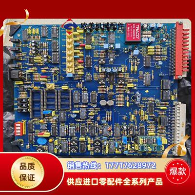 Spector 219-000-11-3-01  ISS7议价