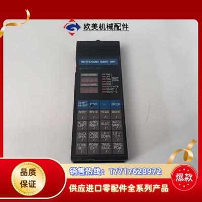 DAIFUKU AGH8AA11 传感器 RM-TFE议价