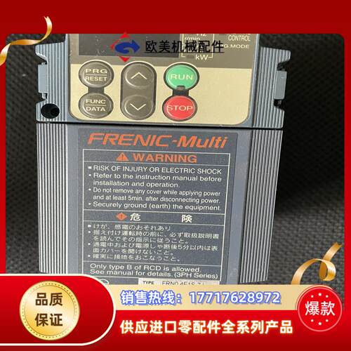 富士变频器FRNO4E1S-7J议价