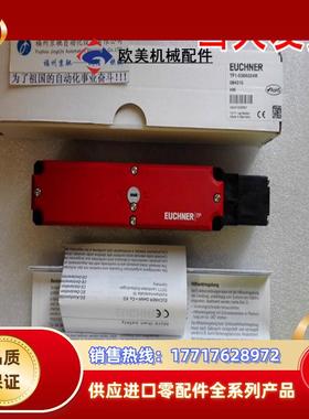 084132 TP4-4131A024M 德国TP3-4121A024M 原装现货12议价