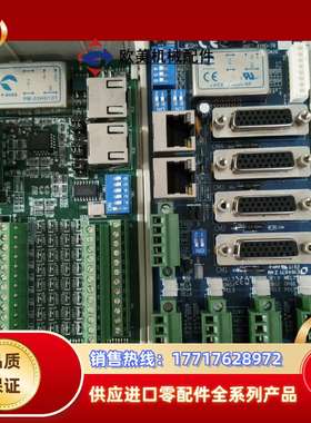 ADLINK 凌华界面模块MNET-4XMO-TB，议价