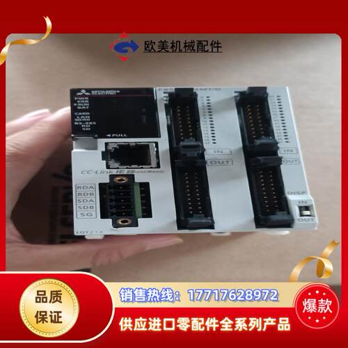 三菱PLC  FX5UC-64MTD 原装货成色99议价