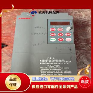 变频器功能正常议价 神源变频器SY6000变频器37kw原装