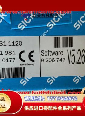 S CLV631-1120 西克全新工业条码扫描传感器 1041981议价