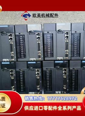 汇川伺服15kw驱动器lS620NT5R4l一FH功能议价