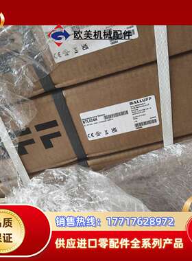 BTL PF1400-0450-C15AE0A0-000S1议价