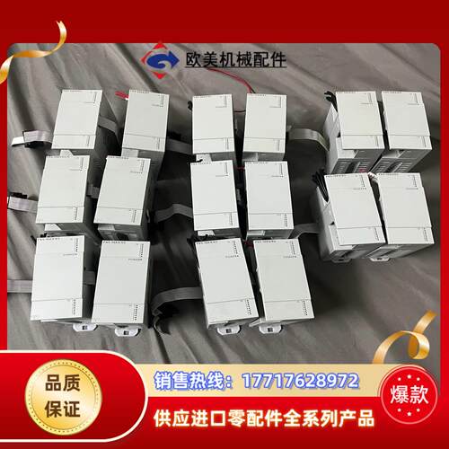 FX5-16EXES三菱PLC扩展模块拍摄议价