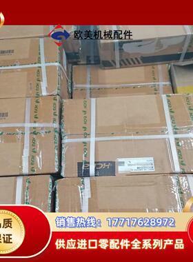 SV-X1MA100A-B2LN-2003禾川代刹车伺服电议价