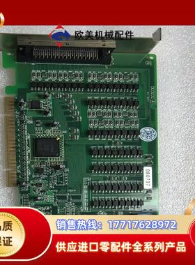 DIO3232A V11 SV11 数字输入输出量采集卡议价