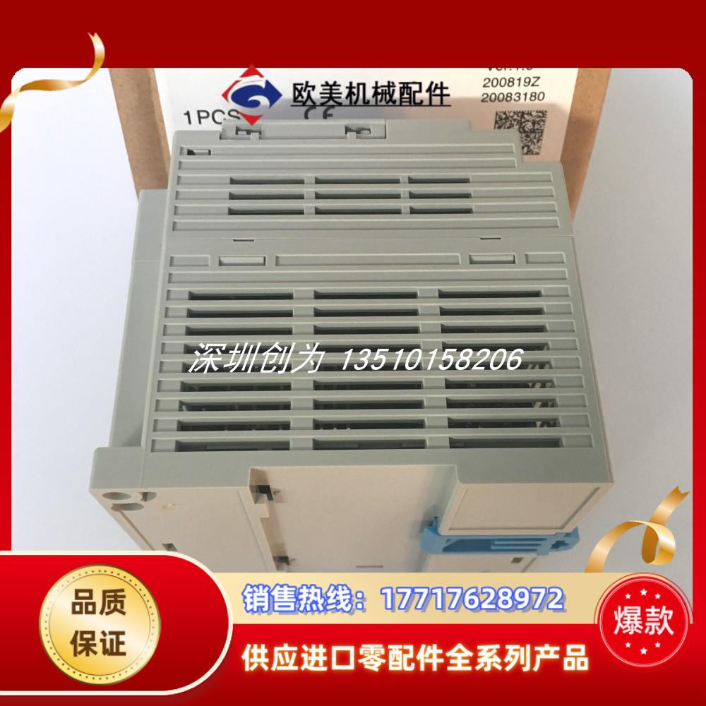 全新原装现货FP-XH C14T编程控制器AFPXHC14T-F议价