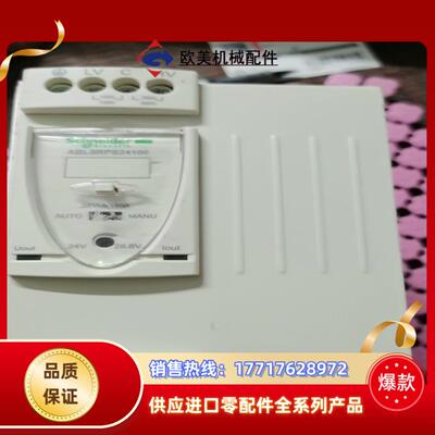 ABL8RPS24100  开关电源24Ⅴ10A 原议价