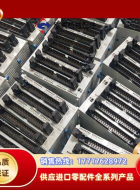 定位模块fpg－xy64d2t现货出售议价