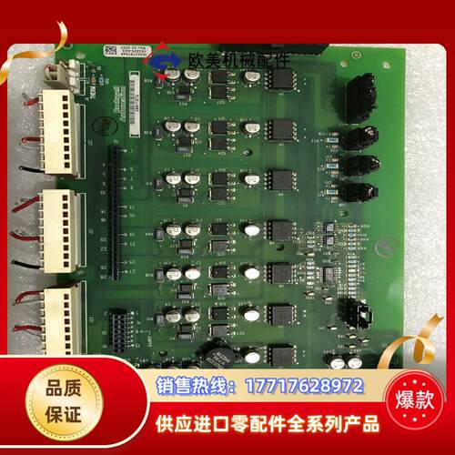 AB变频器PF700系列驱动板193209-A03议价