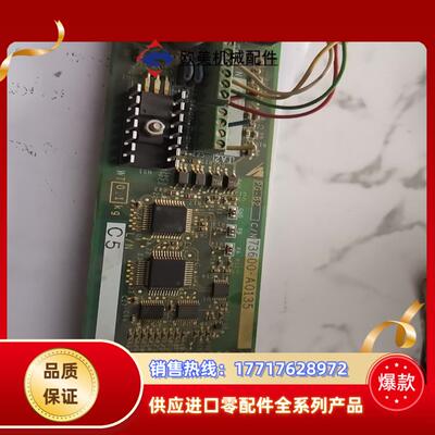 安川PG卡 PG-B2  73600-A0135功能好议价