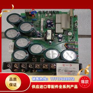 三菱fr 75k变频器电源板e52mb75b议价 e520