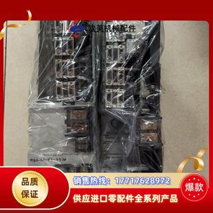 3520议价 MDS 三菱驱动器