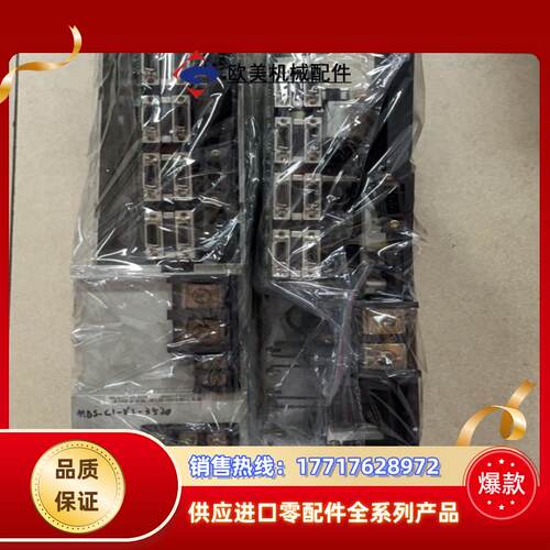 三菱驱动器 MDS-C1-V2-3520议价