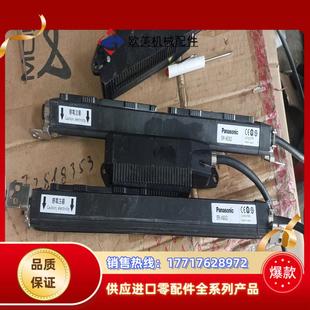 原装 X032静电消除棒议价运费自理议价