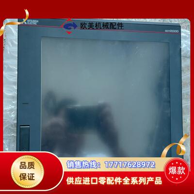 三菱触摸屏GT2512-STBD成色可以冲新的和新的一样议价